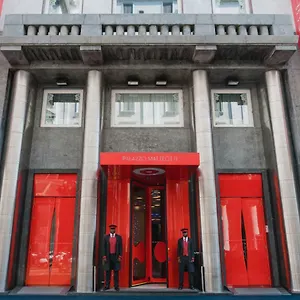 Palazzo Matteotti, The Dedica Anthology, Autograph Collection Milánó
